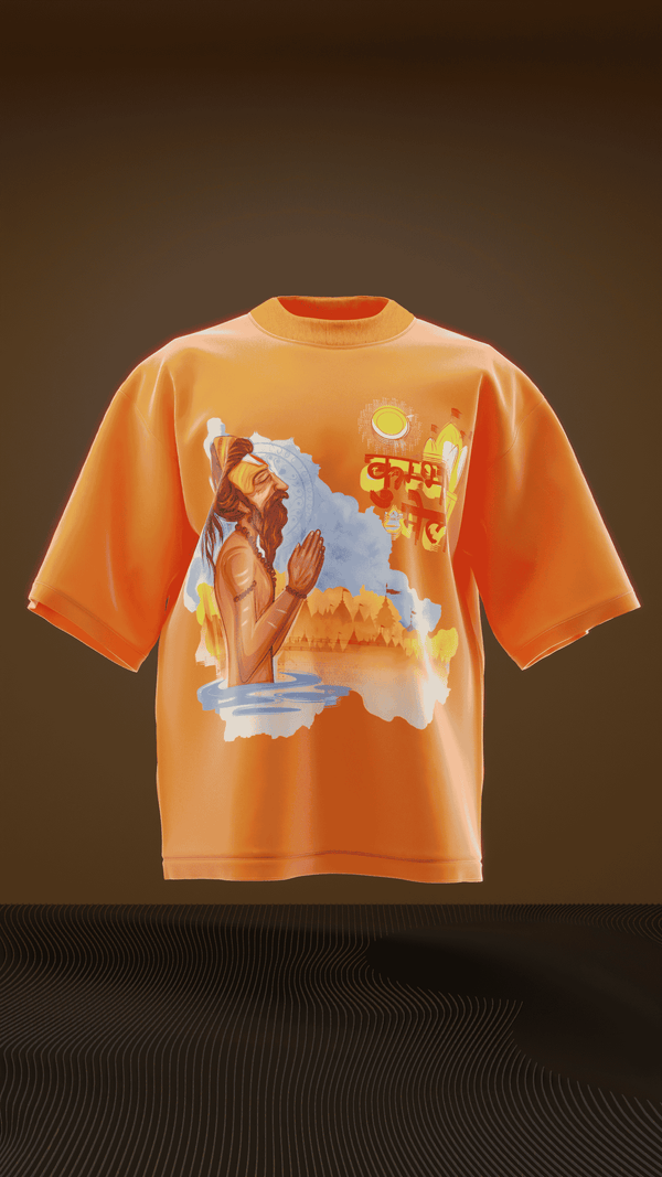 Maha kumbh V1 Oversized Tee